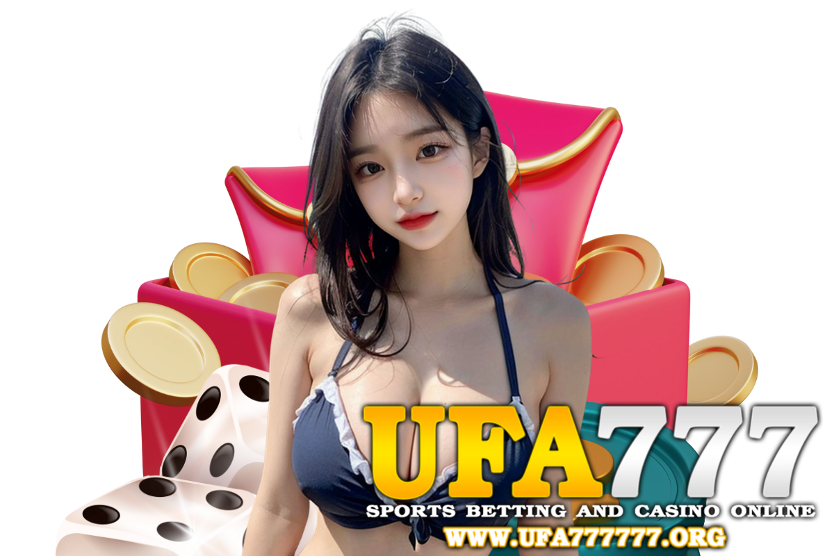 ufa777 เครดิตฟรี